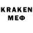 КЕТАМИН ketamine Dark Need