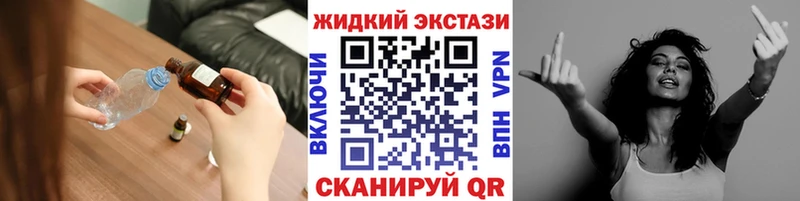Купить  Нерчинск  Бутират 99% 