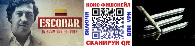 Кокаин 98%  Купить  Нерчинск 
