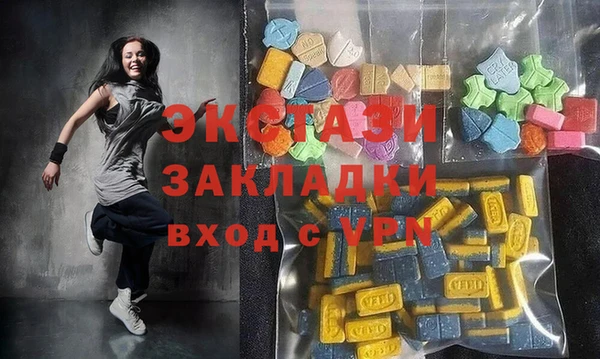 тгк Кодинск