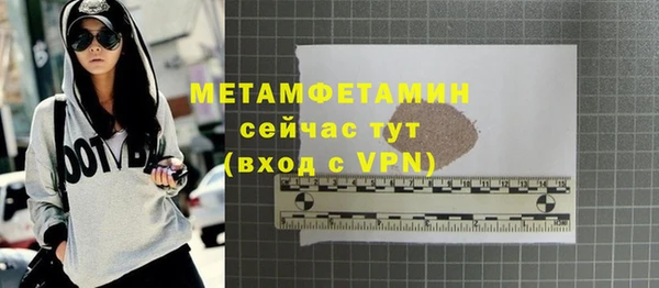 марихуана Козельск