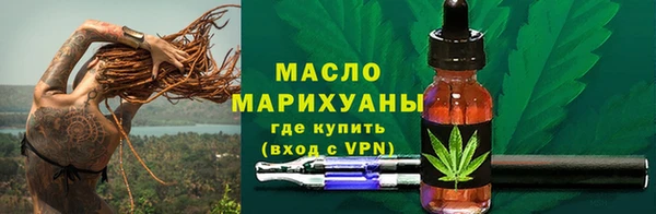 тгк Кодинск