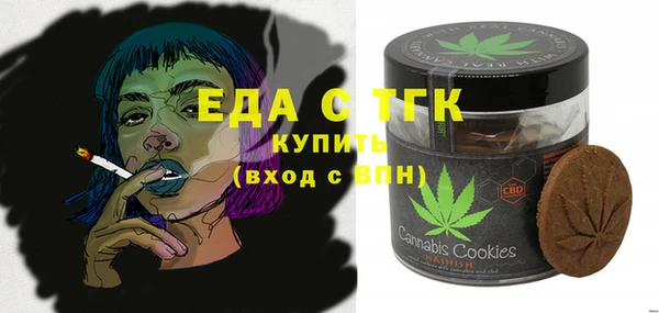 тгк Кодинск