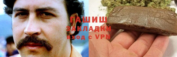 mdpv Ижевск