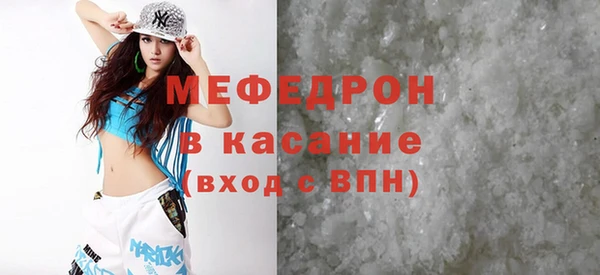 марихуана Козельск