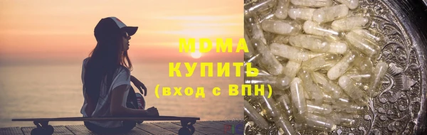 скорость Корсаков