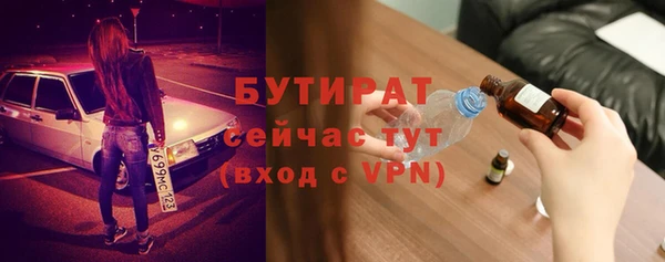 ALPHA PVP Козловка