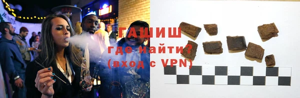 ALPHA PVP Козловка