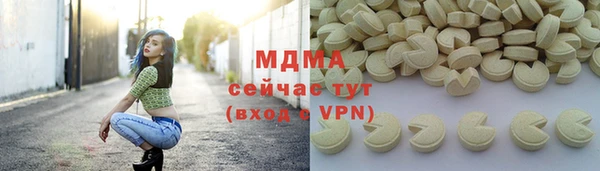 ALPHA PVP Козловка