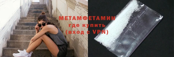марихуана Козельск