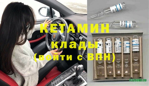 марихуана Козельск
