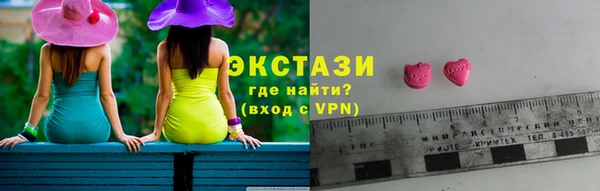 MESCALINE Коряжма