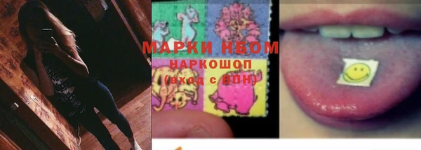 тгк Кодинск