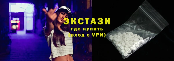 ALPHA PVP Козловка