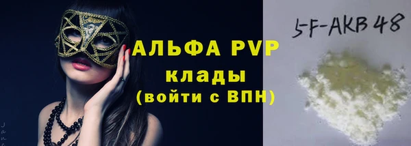 скорость Корсаков
