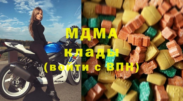 ALPHA PVP Козловка