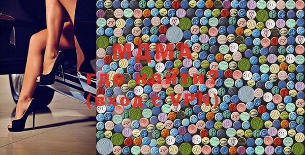 MESCALINE Коряжма