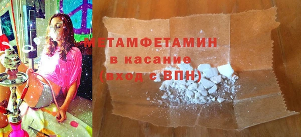 MESCALINE Коряжма
