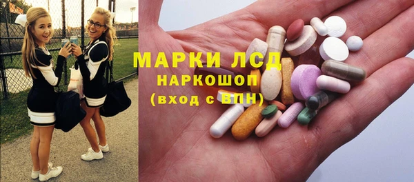 ALPHA PVP Козловка