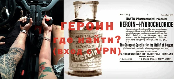 тгк Кодинск