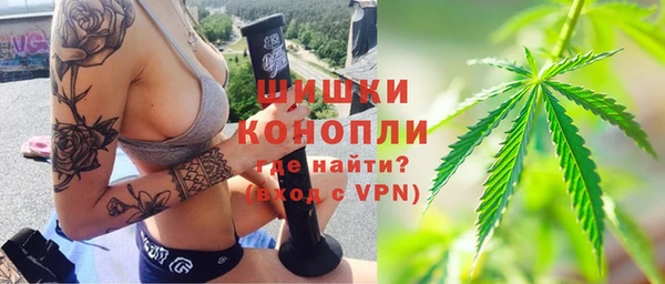 марихуана Козельск