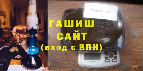 марихуана Козельск