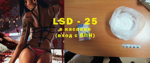 тгк Кодинск