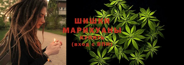 марихуана Козельск