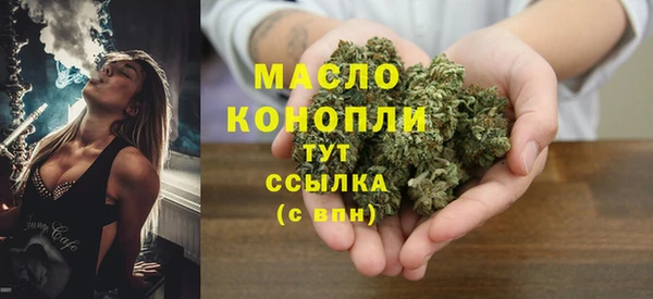 тгк Кодинск