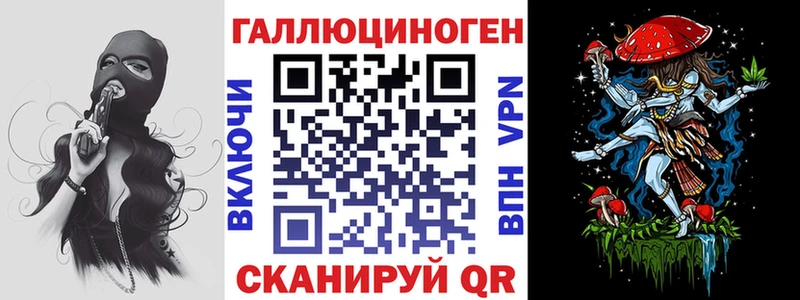 Псилоцибиновые грибы мухоморы  Купить закладки  Нерчинск 